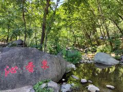-灵溪风景区