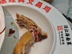 -沿江海南菜·文昌鸡祖师爷(大东海店)