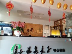 -安贞汤泉(安贞桥店)
