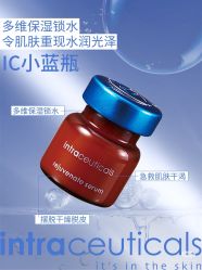 -栖SPA·ONDA ·海菲秀·皑皑科技美肤中心