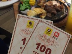-卡朋西餐(较场西路店)
