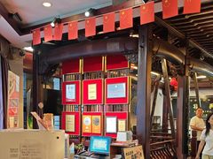 -耿福兴(凤凰美食街店)
