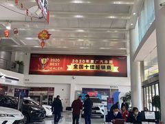 -上海和展广汽丰田4S店(老闵行店)