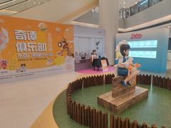 -银座mall(东直门店)