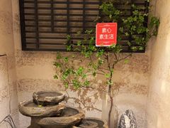 -熹素·鲜美素食Vegetarian (天河领展店)