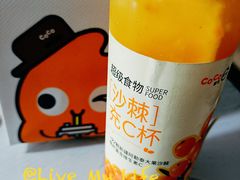 -CoCo都可(建外SOHO店)