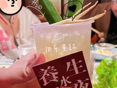 -张牌牌·东北烤肉小吃市集(金楠天街店)