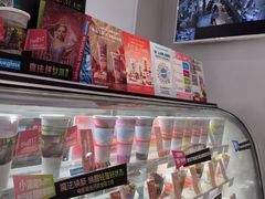 -Blueglass酸奶(华贸购物中心店)