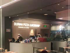 -乐凯撒披萨(卓悦汇店)