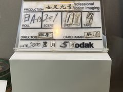 -上海电影博物馆
