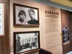 -太平馆西餐厅(北京路店)