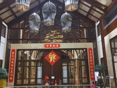 -昆明洲际酒店
