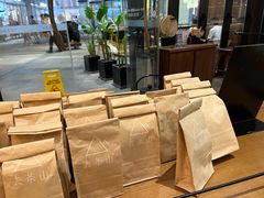 -去茶山(重庆万象城店)