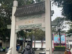 -天后宫民俗文化街