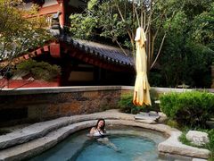 -西安华清御汤酒店