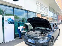 -宁波宝信宝马4S店(江北日湖店)