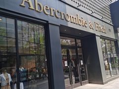 -Abercrombie & Fitch(三里屯太古里店)