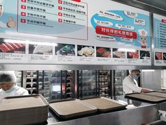 -海底捞火锅(河东万达广场店)