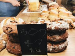 -面包与我Bread Or Me(长城汇店)