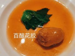-怡咖啡海鲜自助餐厅(浦东香格里拉店)