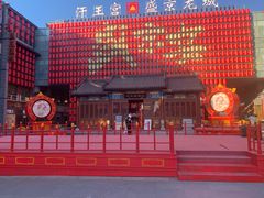 -中街·盛京龙城