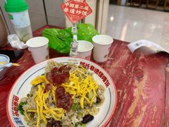 -怪噜范·老贵阳街头名小吃(鸿通城店)