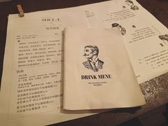 -Ocean's Table 欧舍