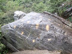 -浙北大峡谷