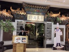-世纪金源购物中心(远大路店)