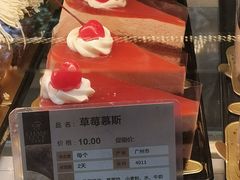 草莓慕斯-长乐饼家(五羊新城店)