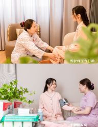 -雪绒花月子会所(万安店)
