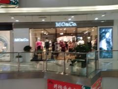 -MO&Co.(龙之梦购物公园店)