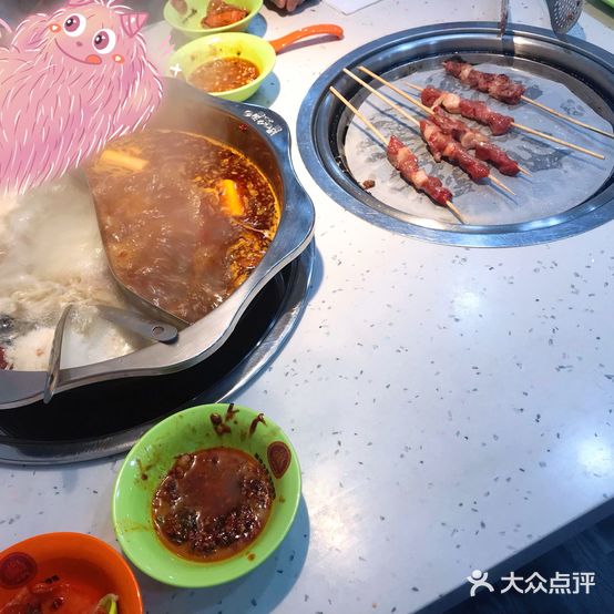 川椒渝火重庆自助火锅烤肉(万达美食街店)