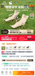 -复旦大学附属儿科医院