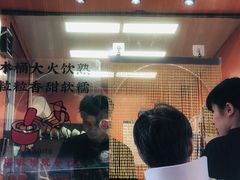 -张果佬年糕卷(科巷店)