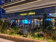 -The Happy Monk(前海壹方汇店)