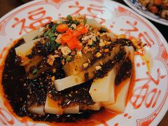 -永乐饭店