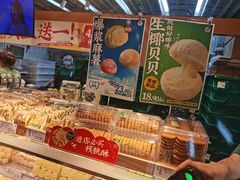 -泸溪河桃酥(秦淮新街口店)