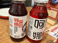 新疆阿娜尔汗黑加仑汁-椒鸣椒麻小馆·新疆菜(五道口创始店)