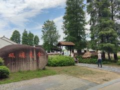 -同里国家湿地公园