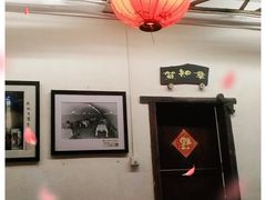 -旺金鸽(穗盐路总店)