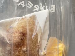 -慢熟面包店bud bread(孩儿巷店)