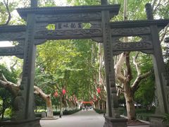 -杭州黄龙洞