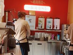 -鸡鸣赐茶(鸡鸣寺路店)