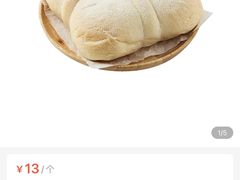 手工现烤豆乳面包-盒马鲜生(杭州萧山万象汇店)