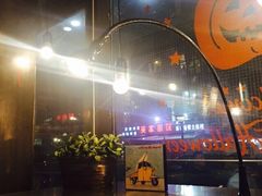 -MI WU FACTORY米屋美食工厂餐厅(绿地店)