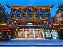 -北京天安门王府井漫心酒店