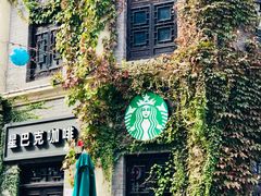 -连云港民主路老街