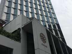 -北京三里屯CHAO酒店