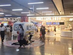 -连城·新天地(福华一路店)